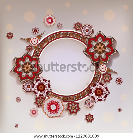 Frame with abstract stylized flowers.