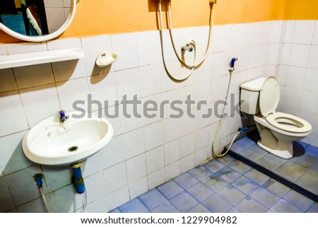 interior of modern bathroom, beautiful photo digital picture