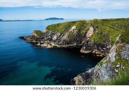 the cliffs of the blasket island in Ireland 