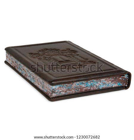 Isolated Brown Leather Prayer Book Siddur Lying Down on White Royalty-Free Stock Photo #1230072682