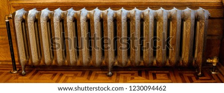 old radiator for heating