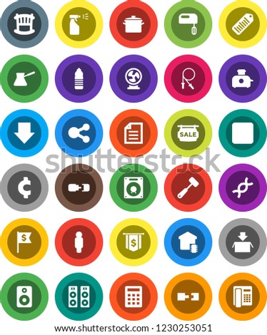 White Solid Icon Set- sprayer vector, pan, meat hammer, turk coffee, document, man, arrow down, dollar flag, cent sign, jump rope, water bottle, barcode, speaker, stop button, dna, share, connection