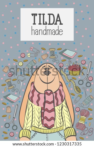 Colorful vector hand drawn Handmade Tilde doll with lot objects cartoon doodle, template banner, flyer or poster