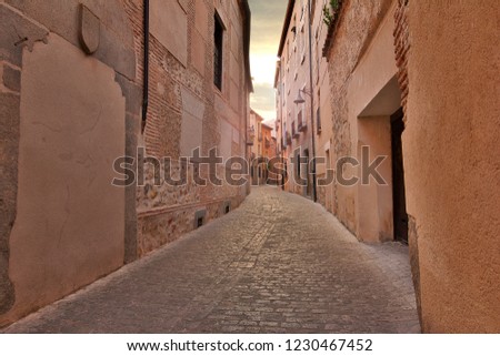 The Jewish quarter (Segovia - Spain). The Jewish quarter is a medieval neighborhood, which allows us to enter a path of encounter with the past. Restored with the help of the government of Israel.