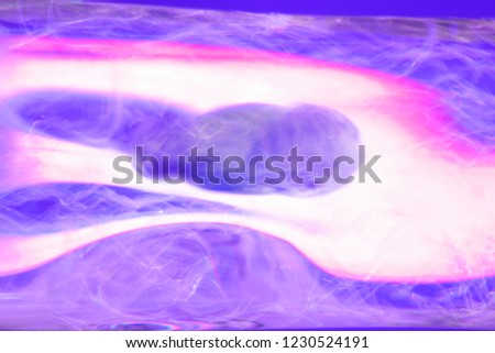 Abstract pink purple neon soft  light. Background. Pastel color