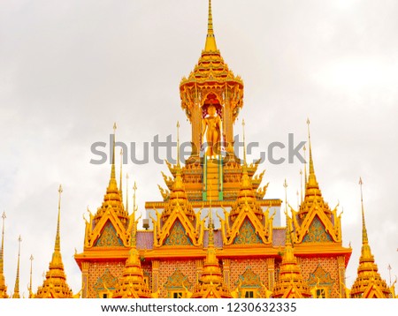 This is the most beautiful and amazing temple in Uthai Thani Wat Tasoong most of tourist must go to visit and pray there.