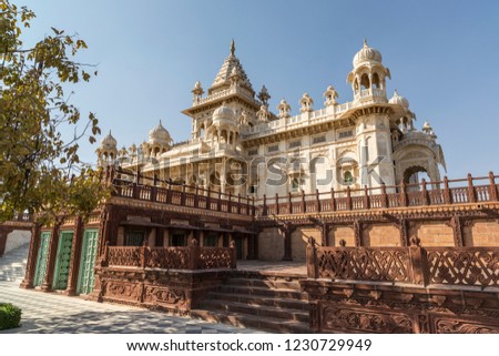 The Jaswant Thada is a cenotaph located in Jodhpur, in the Indian state of Rajasthan. It was used for the cremation of the royal family of Marwar. Jodhpur Rajasthan India.