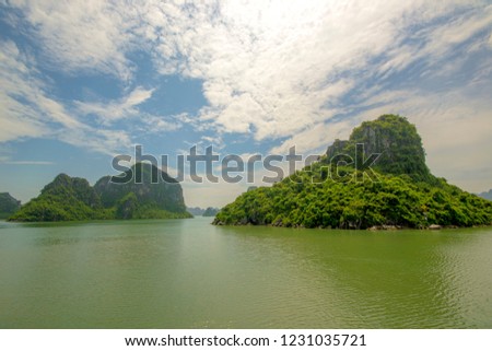 Ha long Bay, Vietnam: The name Hạ Long means "descending dragon" a UNESCO World Heritage Site and popular travel destination in Quang Ninh Province.