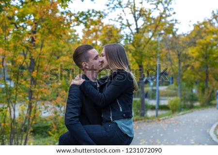 Young couple in love outdoor,Romance in autumn in park