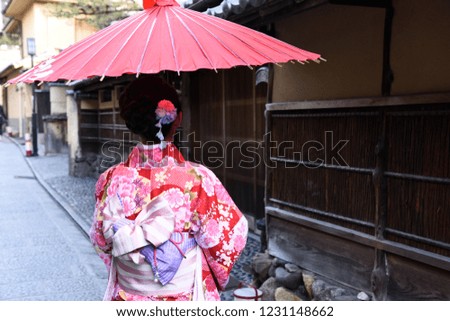Japanese travel and kimono girls