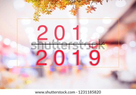 2019 New Year concept:  Happy New Year 2019 on blur abstract bokeh background
