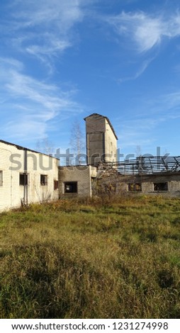 Abandoned industry buildings