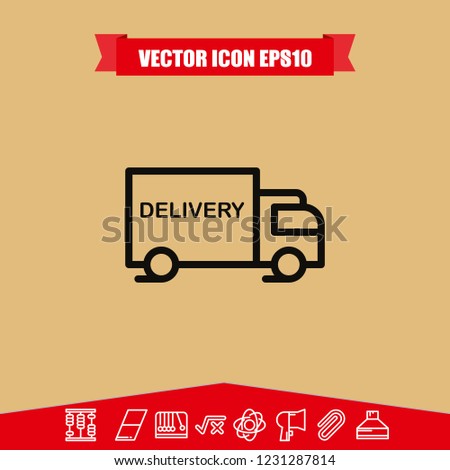 Delivery icon vector
