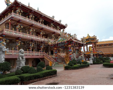 Naja Temple Pataya Royalty-Free Stock Photo #1231383139