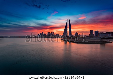 Bahrain cityscape view Royalty-Free Stock Photo #1231456471