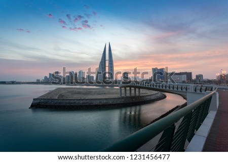 Bahrain cityscape view Royalty-Free Stock Photo #1231456477