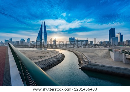 Bahrain cityscape view Royalty-Free Stock Photo #1231456480