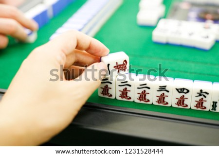 The Japanese man who enjoys mahjong