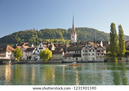 Stein on Rhein in Swiss Royalty-Free Stock Photo #1231901590