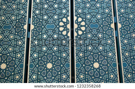 Islamic ornament at door of masjidil haram in Mecca, Saudi Arabia.