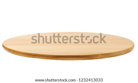 Bamboo or wooden rotating tray isolated on white background Royalty-Free Stock Photo #1232413033