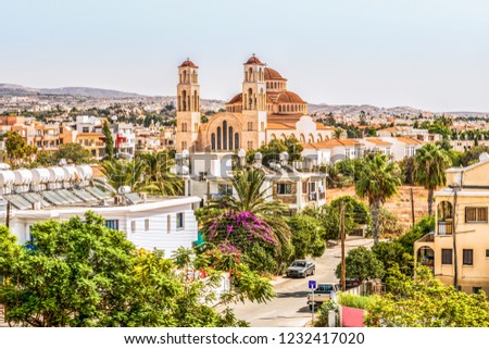 View of the city of Paphos in Cyprus. Paphos is known as the center of ancient history and culture of the island. It is very popular as a center for festivals and other annual events. Royalty-Free Stock Photo #1232417020
