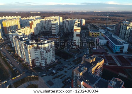 Aerial view of New Vatutinki district, Troitsk region, Russia
