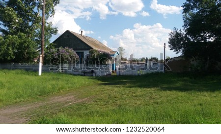 comfortable cottage is in the suburb of Kostanay