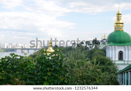 
view of Kiev.kiev-pechersk lavra. Temples of Ukraine. 