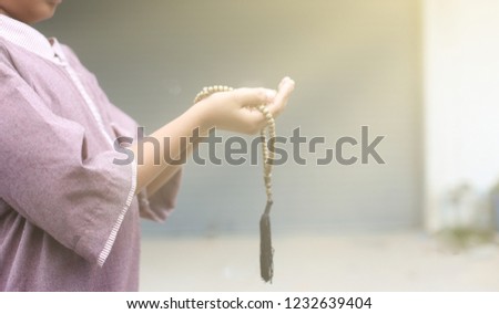 Muslim Boy in Ramadan Hymn Middle East Blindness Prayer Blind Background Muslim Heaven with God Pray Empowered Victory Power
