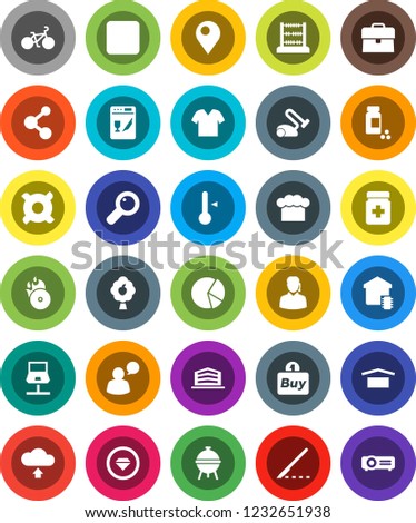 White Solid Icon Set- cook hat vector, thermometer, bbq, abacus, pie graph, case, any currency, pills vial, bike, molecule, dry cargo, music hit, speaking man, backward button, magnifier, scalpel