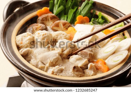 Japanese chicken hot pot