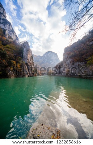 Natural reserve of the Furlo Gorge in the Marche, Italy