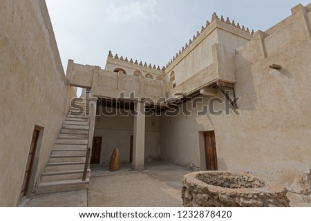 Old Arab architecture, Buildings, doors and mosque  Royalty-Free Stock Photo #1232878420