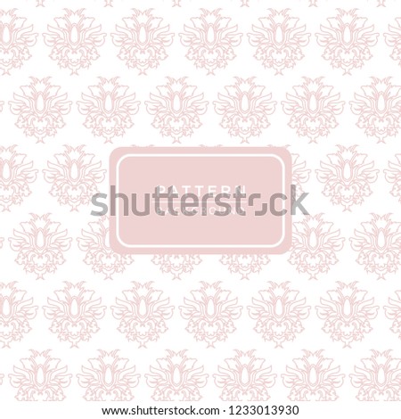 Elegant ornamental wedding pattern background 