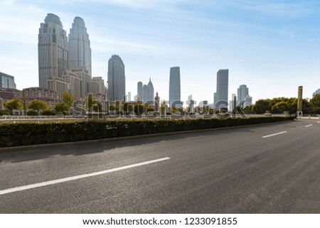 Expressway and Modern Urban Architecture in Tianjin, China
