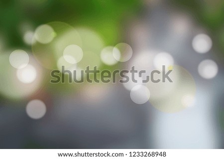                                
Blurred abstract green background with highlights. buy a blurred background with bokeh effect
