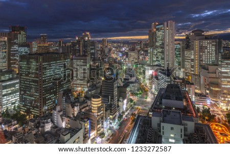 Beautiful night view of the Osaka downtown