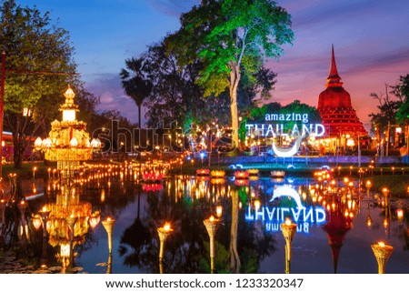 Beautiful scene of The light color Sukhothai Co Lamplighter Loy Kratong Festival at The Sukhothai Historical Park covers the ruins of Sukhothai, in what is now Amazing Thailand.