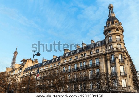 Paris city centre with Eiffel Tower in the background, France