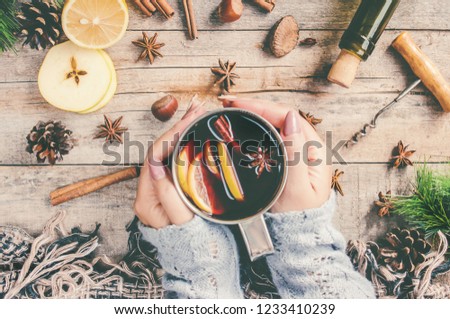 Mulled wine. With spices. Selective focus. Food and drink