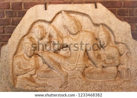Royal Family carving in the Isurumuniya Viharaya,  Anuradhapura