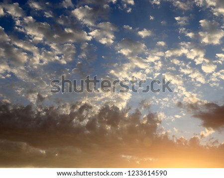beautiful cloudy summer sky as an element of nature