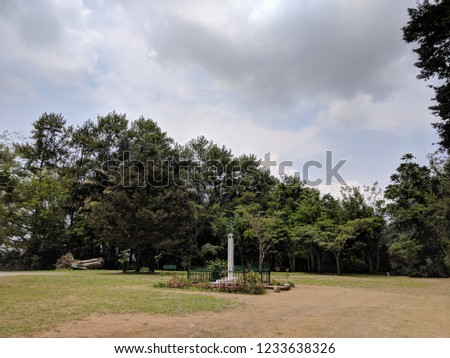 monument on the top of the Tidar mountain Royalty-Free Stock Photo #1233638326