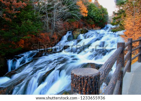 “Ryuzuno waterfall” a famous sightseeing spot in Nikko of Tochigi