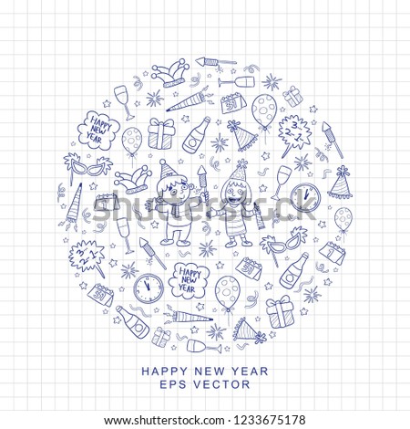 happy new year doodle set vector, cartoon illustration, poster or banner design