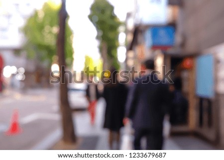 Blur people walking street in seoul ,south korea.