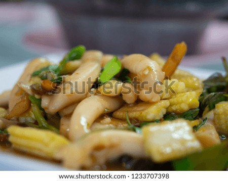 Fried stir spicy Razor shell in China restaurant ,People's favorite menu