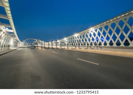 the bridge pavement at beijing,china