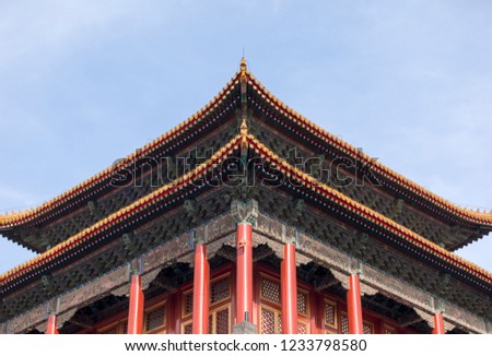 Forbidden City, Beijing, China, spectacular view of the Imperial Palace